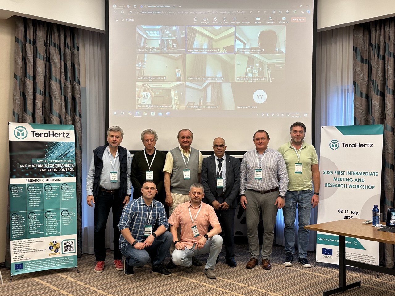 photo_2025-07-17 13.25